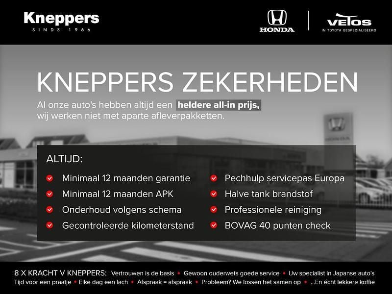 Afbeelding 3/3