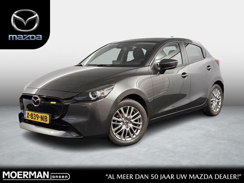 Grijs Gebruikt 2023 Mazda 2 Exclusive-Line Hatchback | € 23.250 (Goede deal) - Afbeelding 1/3