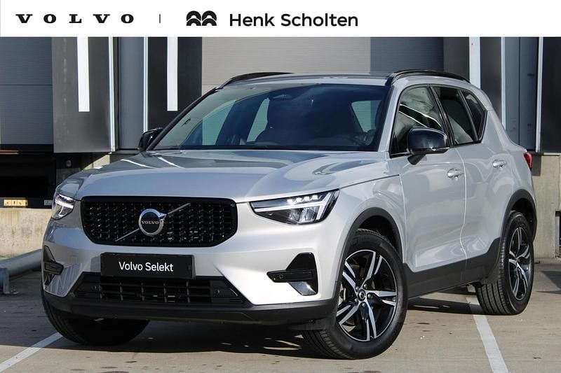 Grijs Occasion 2025 Volvo XC40 Plus SUV | € 40.950 (Eerlijke prijs) - Afbeelding 1/4