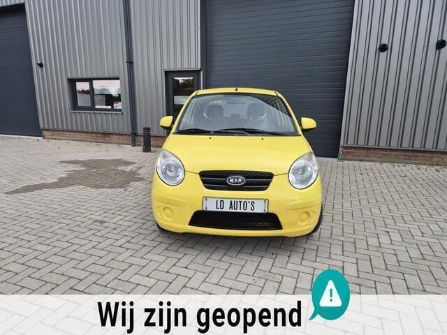 Afbeelding 2/4