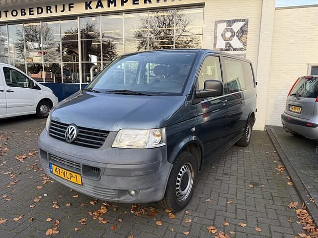 Blauw Gebruikt 2008 VW T5 Trendline Van | € 5.450 (Eerlijke prijs) - Afbeelding 1/4