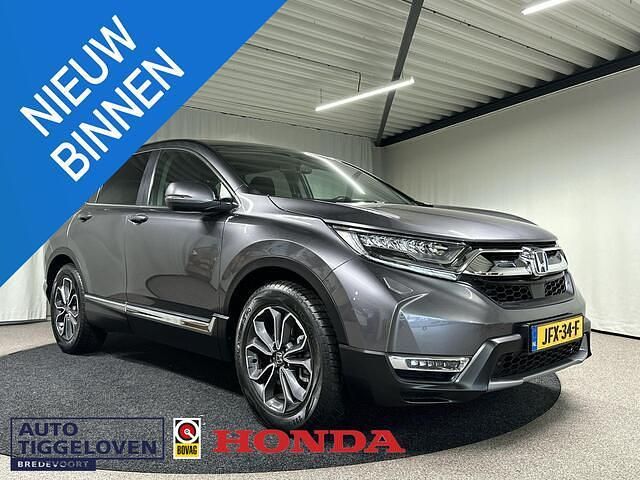Grijs Gebruikt 2021 Honda CR-V Elegance SUV | € 33.900 - Afbeelding 1/4