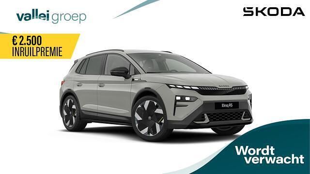 Zilver Nieuw 2025 Skoda Elroq RS SUV | € 58.990 - Afbeelding 1/4