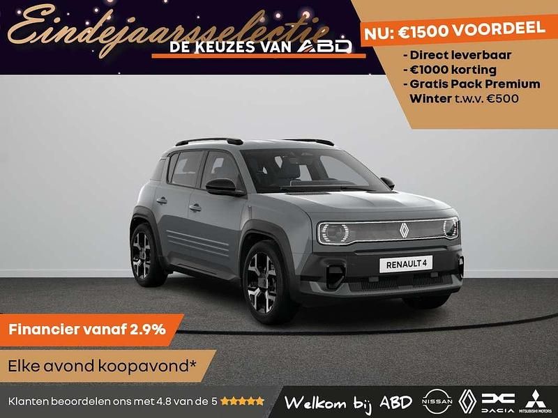 Grijs Nieuw 2025 Renault 4 E-Tech Komfort SUV | € 34.865 (Eerlijke prijs) - Afbeelding 1/2