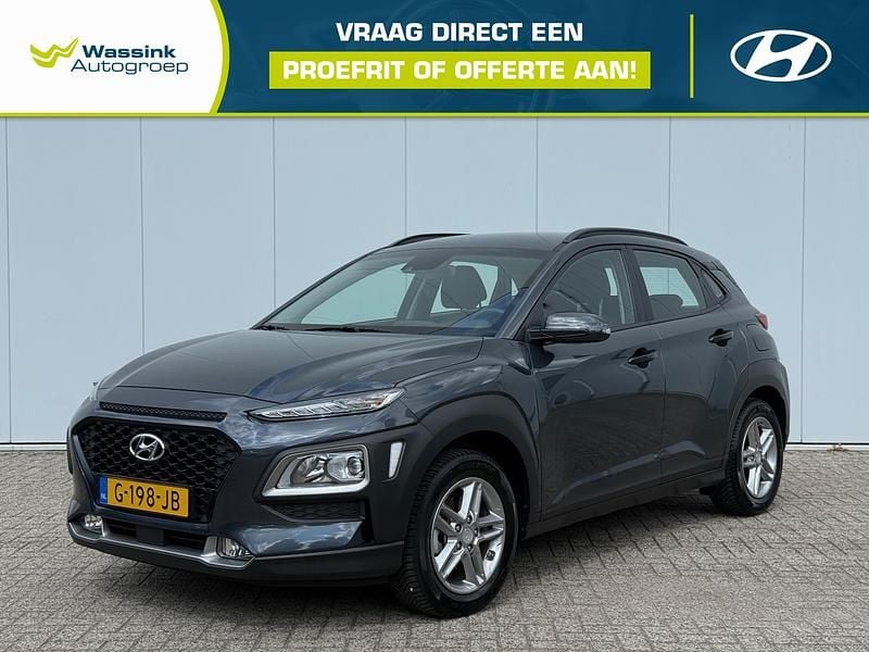 Grijs Gebruikt 2019 Hyundai Kona Comfort SUV | € 15.940 (Goede deal) - Afbeelding 1/4