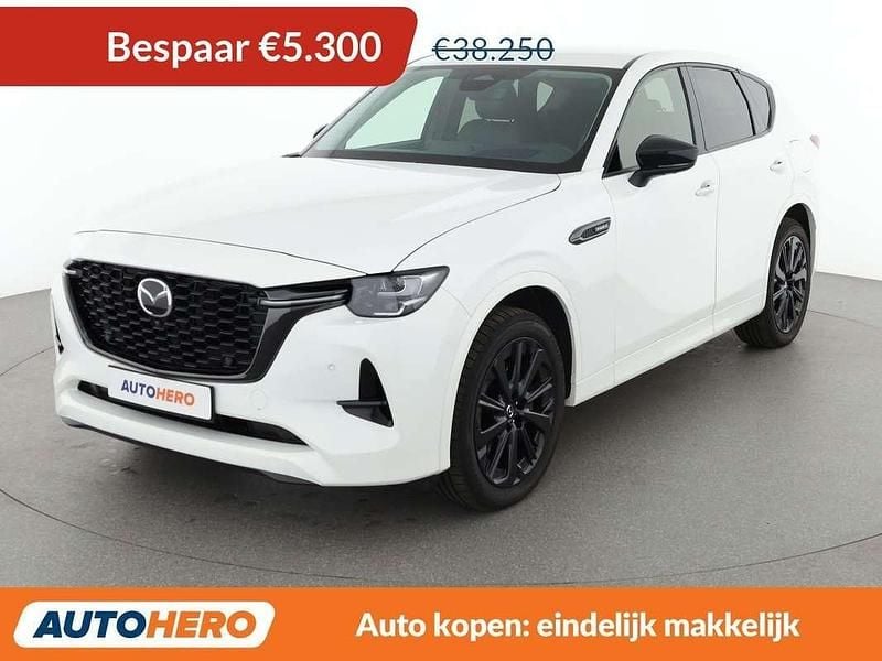 Wit Occasion 2022 Mazda CX-60 Homura-Line SUV | € 33.149 (Super prijs) - Afbeelding 1/3