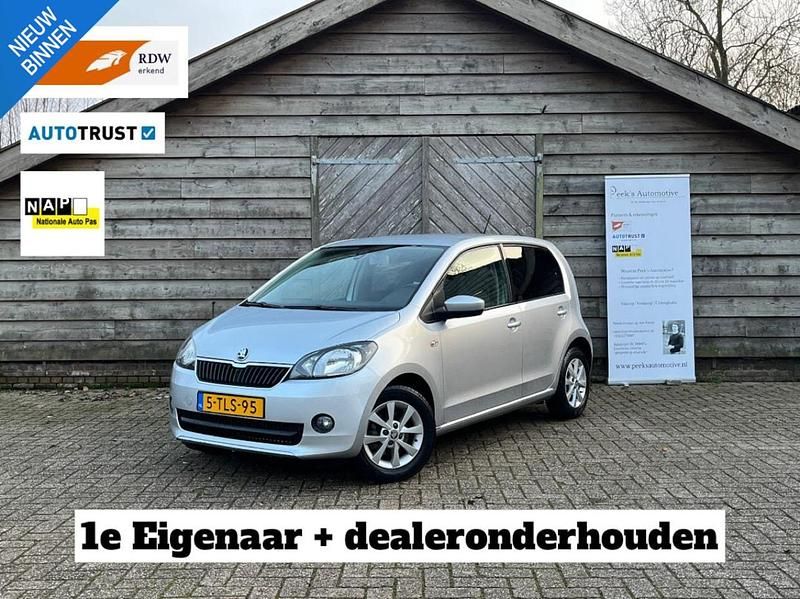 Grijs Gebruikt 2014 Skoda Citigo Drive Hatchback | € 9.945 (Eerlijke prijs) - Afbeelding 1/4