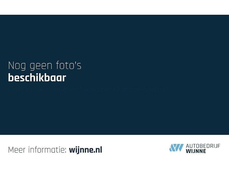 Grijs Gebruikt 2021 Peugeot 208 Allure Hatchback | € 16.450 (Goede deal) - Afbeelding 1/4