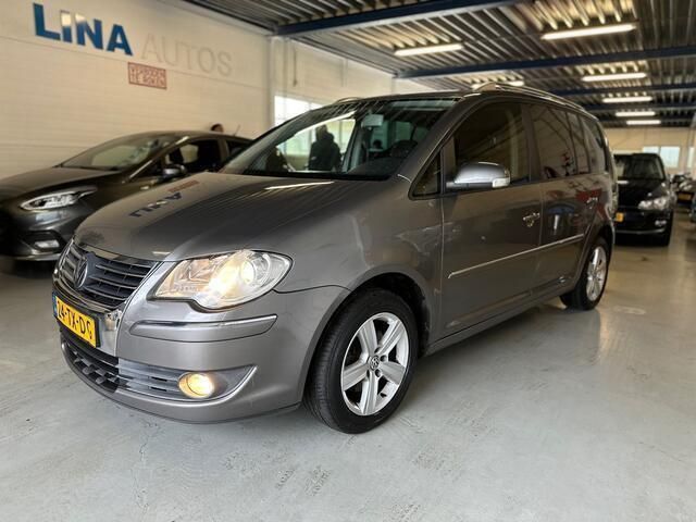 Grijs Occasion 2007 VW Touran Highline MPV | € 3.249 (Eerlijke prijs) - Afbeelding 1/4