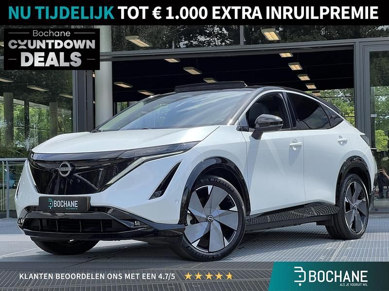 Wit Gebruikt 2024 Nissan Ariya Evolve SUV | € 38.695 (Eerlijke prijs) - Afbeelding 1/4