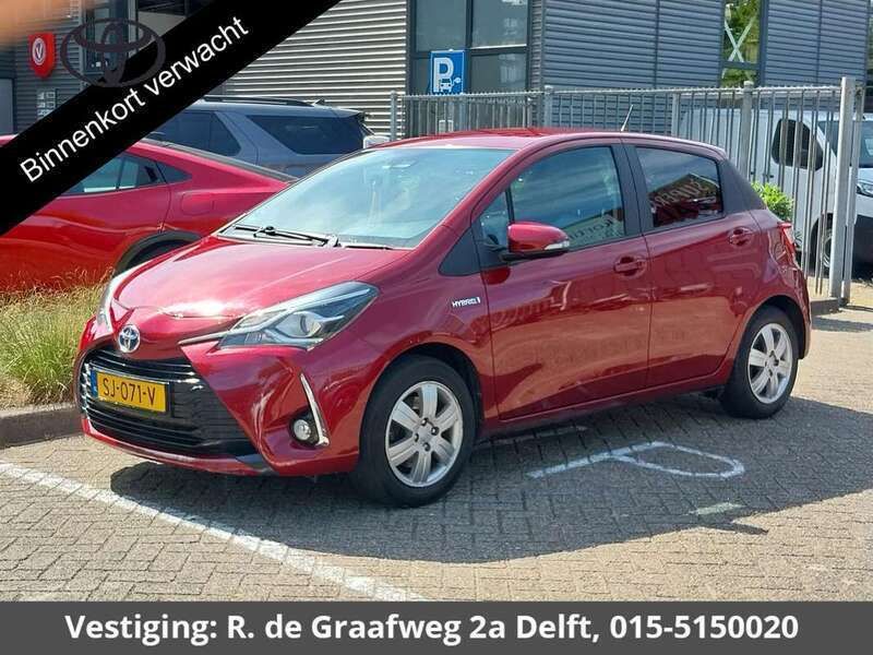 Rood Gebruikt 2017 Toyota Yaris Hybrid Design Hatchback | € 13.900 (Eerlijke prijs) - Afbeelding 1/3