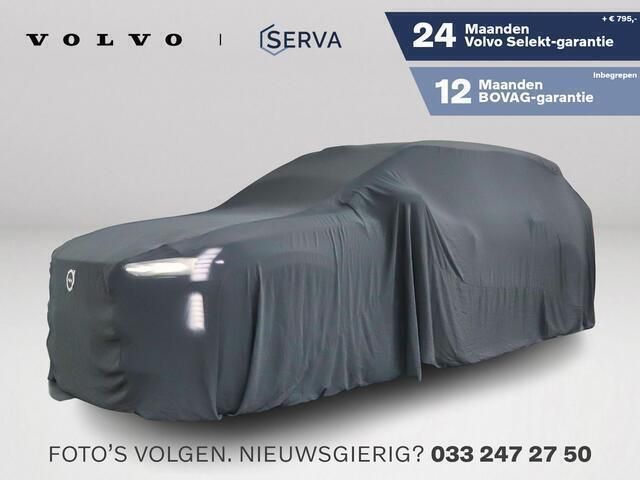Zwart Gebruikt 2021 Volvo XC40 R-Design SUV | € 25.995 (Super prijs) - Afbeelding 1/1
