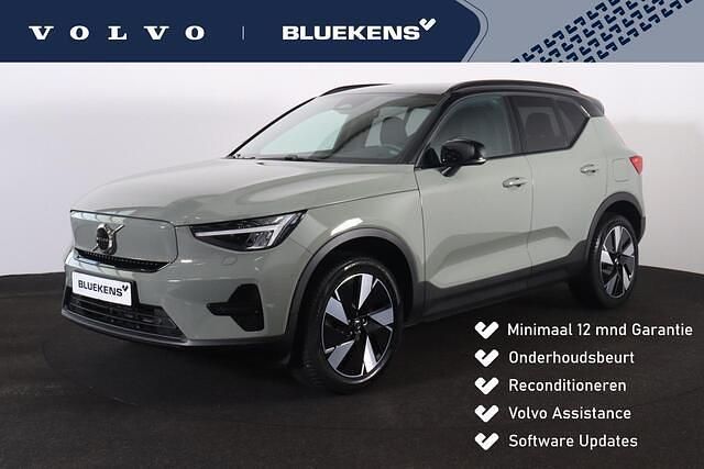 Groen Gebruikt 2024 Volvo XC40 Core SUV | € 40.900 (Super prijs) - Afbeelding 1/4
