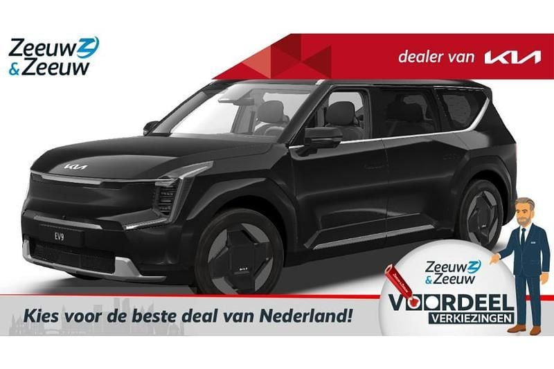 Nieuw 2025 Kia EV9 Air SUV | € 64.990 (Eerlijke prijs) - Afbeelding 1/4