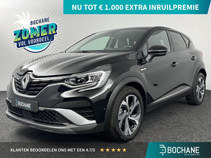 Zwart Gebruikt 2023 Renault Captur R.S. SUV | € 28.695 (Eerlijke prijs) - Afbeelding 1/4