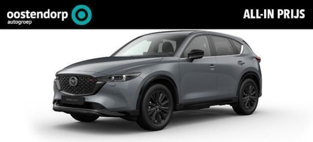 Polymetal grey grijs Nieuw 2024 Mazda CX-5 Homura-Line SUV | € 51.290 (Eerlijke prijs) - Afbeelding 1/3