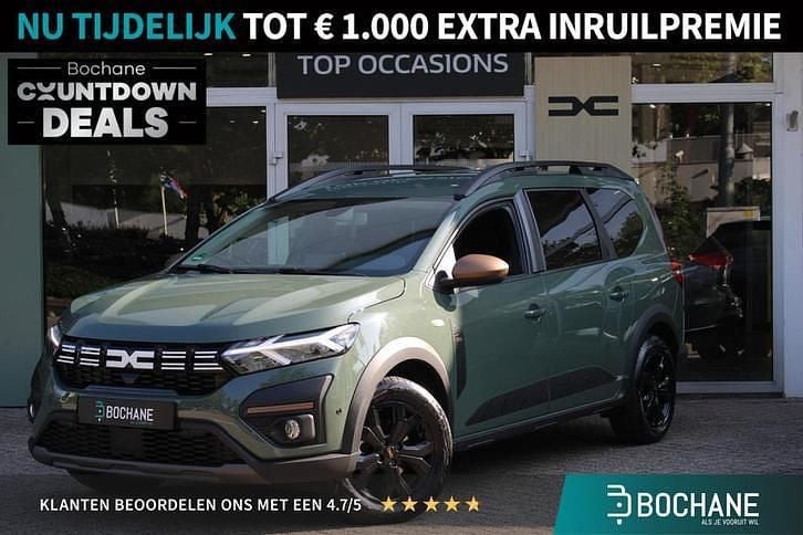 Gebruikt 2024 Dacia Jogger Extreme MPV | € 24.650 (Goede deal) - Afbeelding 1/4