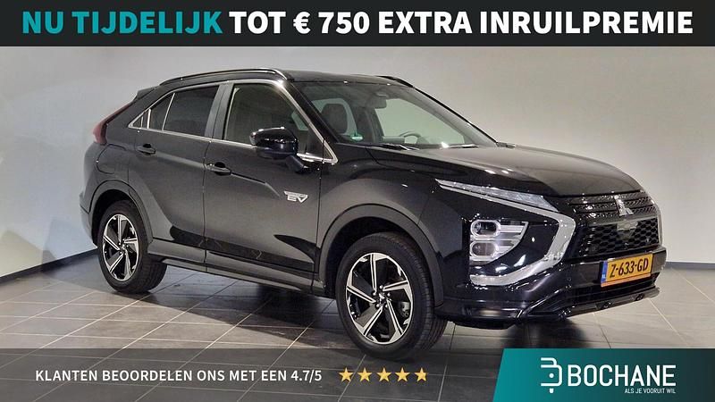 Zwart Gebruikt 2024 Mitsubishi Eclipse Cross SUV | € 32.195 (Eerlijke prijs) - Afbeelding 1/4