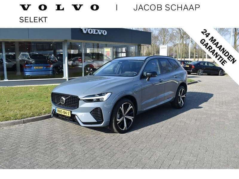 Grijs Gebruikt 2024 Volvo XC60 Ultimate SUV | € 59.900 (Iets duurder) - Afbeelding 1/4