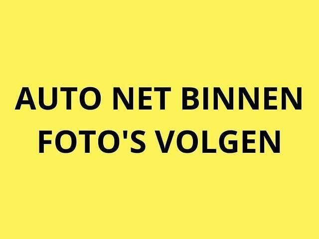 Wit Gebruikt 2020 VW Tiguan Highline SUV | € 26.950 (Super prijs) - Afbeelding 1/1