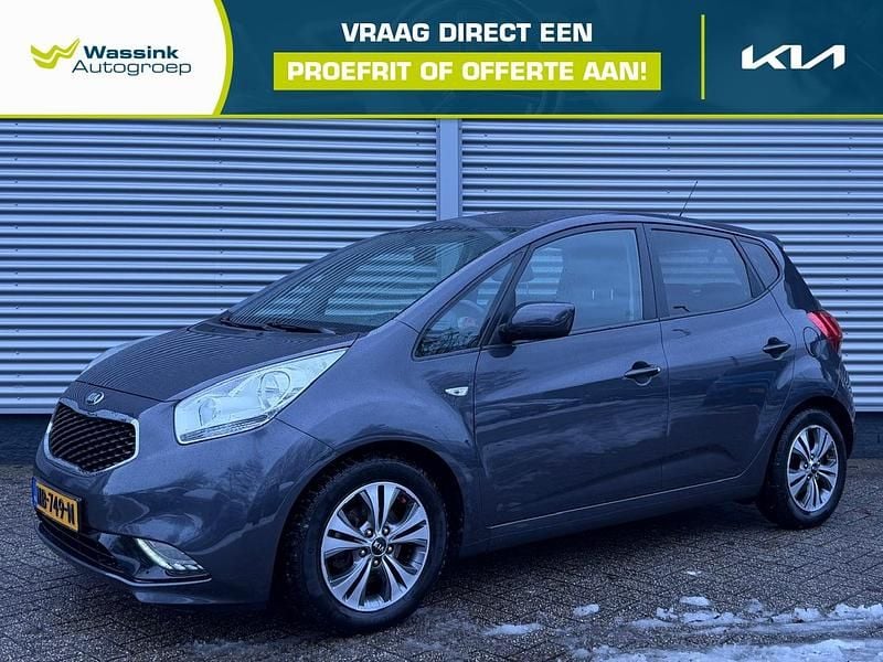 Grijs Occasion 2017 Kia Venga Hatchback | € 14.995 (Iets duurder) - Afbeelding 1/4