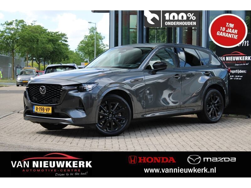 Grijs Gebruikt 2022 Mazda CX-60 Homura-Line SUV | € 36.400 (Super prijs) - Afbeelding 1/4