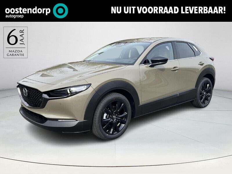 Groen Nieuw 2025 Mazda CX-30 Nagisa SUV | € 39.750 (Eerlijke prijs) - Afbeelding 1/4