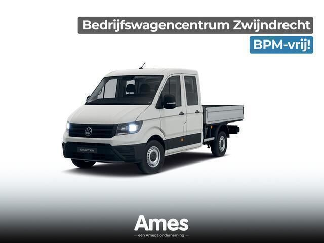 Wit Nieuw 2024 VW Crafter Van | € 41.995 - Afbeelding 1/4