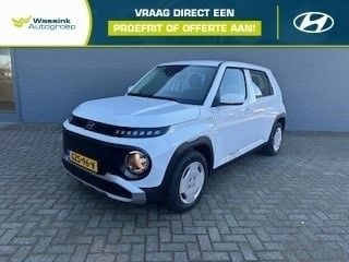 Atlas white Gebruikt 2025 Hyundai Inster Hatchback | € 22.901 (Eerlijke prijs) - Afbeelding 1/4