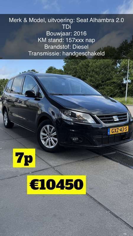 Zwart Gebruikt 2016 Seat Alhambra Style MPV | € 11.950 - Afbeelding 1/4