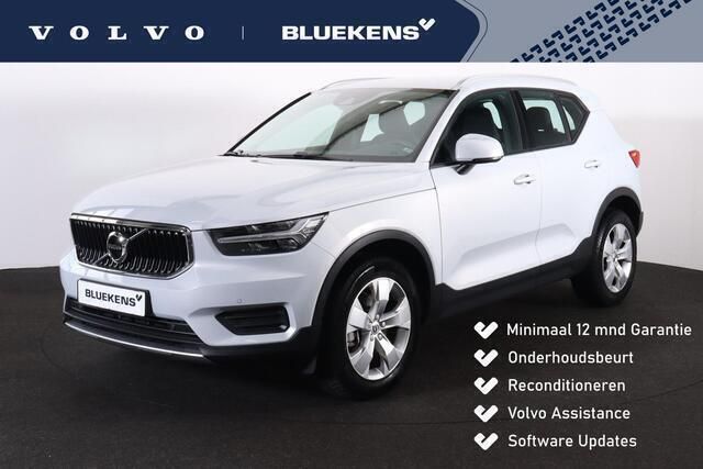 Zilver Gebruikt 2022 Volvo XC40 Business Edition SUV | € 34.900 (Super prijs) - Afbeelding 1/4