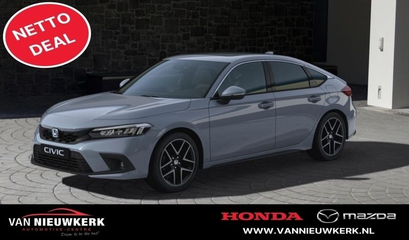 Grijs Nieuw 2024 Honda Civic Advance Hatchback | € 47.800 (Iets duurder) - Afbeelding 1/4