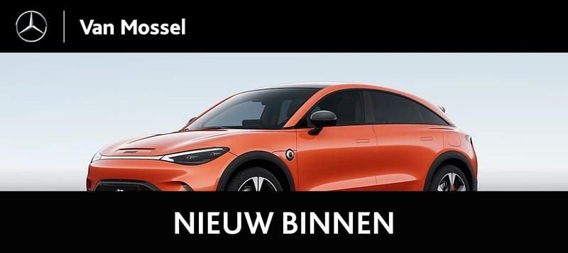 Oranje Gebruikt 2024 Smart #3 Brabus SUV | € 41.610 (Goede deal) - Afbeelding 1/3