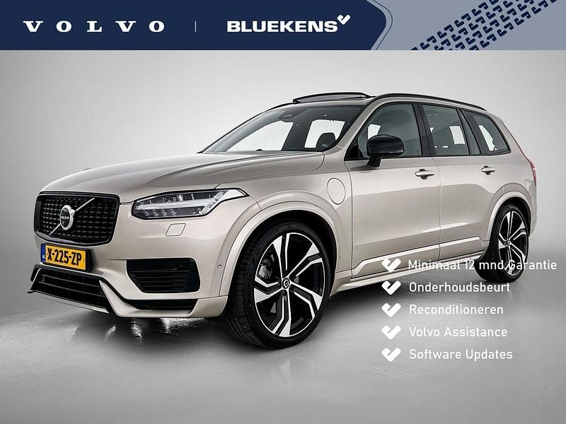 Zilver Occasion 2024 Volvo XC90 Ultimate SUV | € 67.900 (Eerlijke prijs) - Afbeelding 1/4