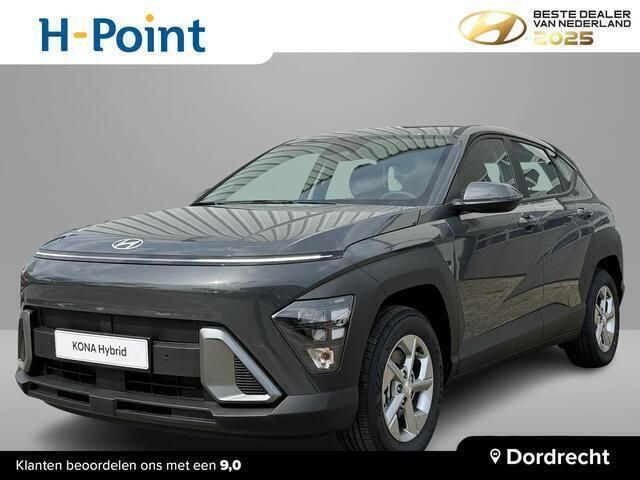 Grijs Nieuw 2025 Hyundai Kona Comfort SUV | € 32.690 (Goede deal) - Afbeelding 1/4