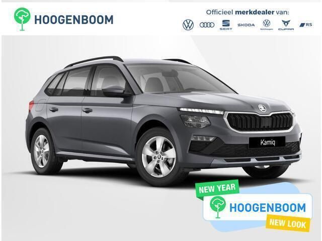 Grijs Nieuw 2025 Skoda Kamiq Selection SUV | € 32.080 (Eerlijke prijs) - Afbeelding 1/4
