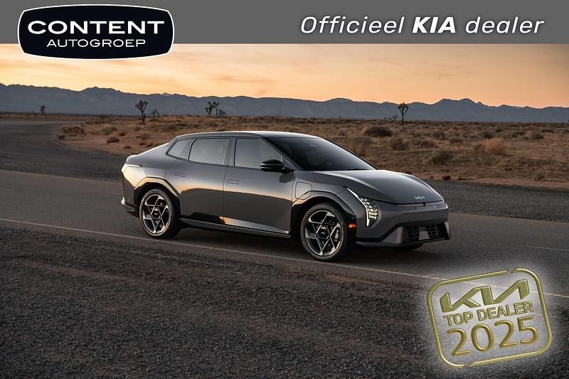 Penta metal (grijs metallic) Nieuw 2025 Kia EV4 2 Hatchback | € 41.640 (Eerlijke prijs) - Afbeelding 1/4