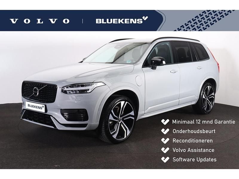 Occasion Volvo XC90 Plus 456 PK (335 kW) 2024 Grijs SUV
