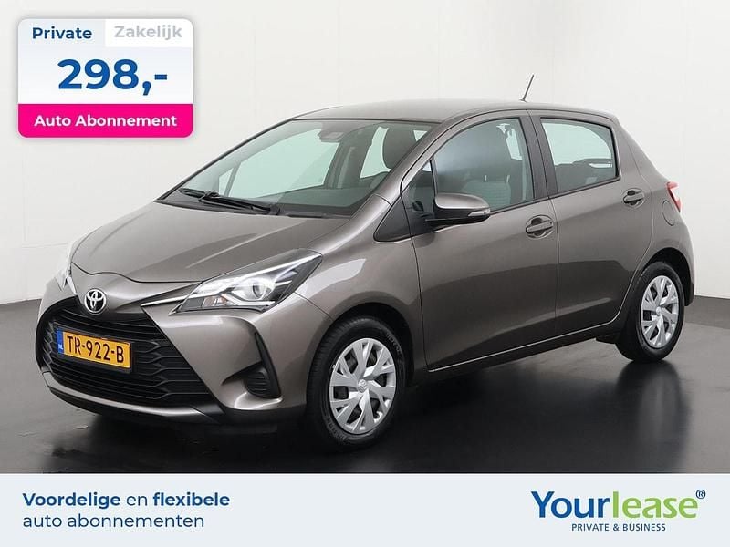 Occasion 2018 Toyota Yaris Hatchback | € 11.394 (Goede deal) - Afbeelding 1/4
