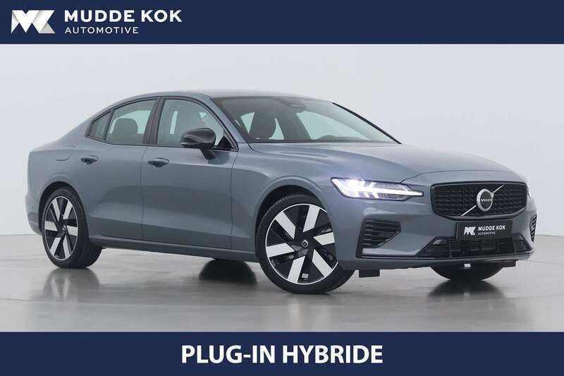 Grijs, metallic lak Nieuw 2025 Volvo S60 Plus Sedan | € 45.400 (Goede deal) - Afbeelding 1/4