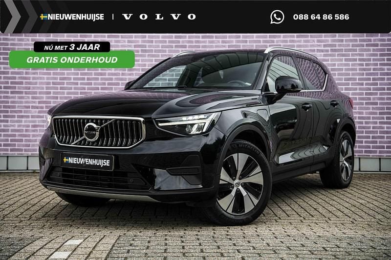 Zwart Gebruikt 2023 Volvo XC40 Core SUV | € 32.399 (Super prijs) - Afbeelding 1/4
