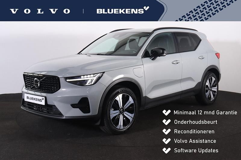 Grijs Gebruikt 2023 Volvo XC40 Plus SUV | € 42.900 (Iets duurder) - Afbeelding 1/4