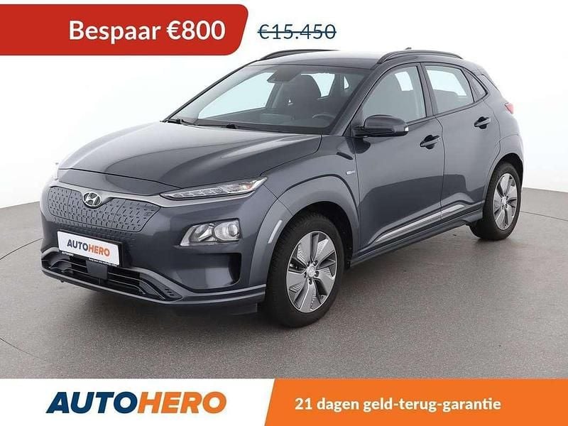 Grijs Gebruikt 2019 Hyundai Kona Trend SUV | € 14.849 (Goede deal) - Afbeelding 1/3
