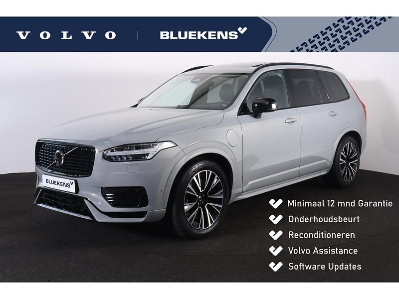 Grijs Gebruikt 2024 Volvo XC90 Ultra SUV | € 65.900 (Goede deal) - Afbeelding 1/4