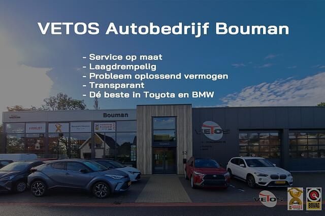 Nieuw Toyota Yaris Cross Comfort 129 PK (94 kW) 2025 Grijs SUV