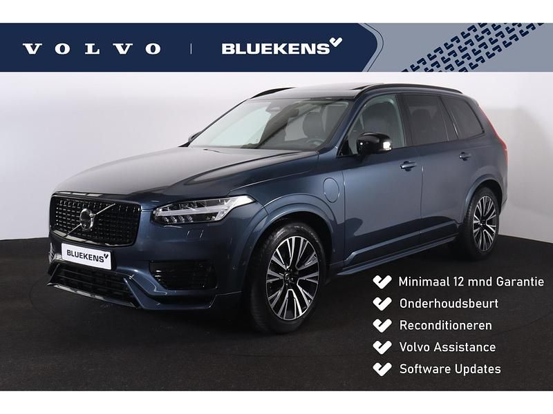 Blauw Gebruikt 2024 Volvo XC90 Ultra SUV | € 70.900 (Goede deal) - Afbeelding 1/4