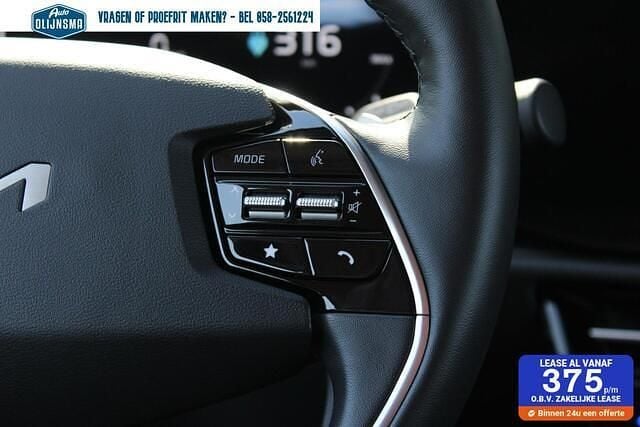 Grijs Gebruikt 2023 Kia e-Niro SUV | € 27.994 (Super prijs) - Afbeelding 1/4