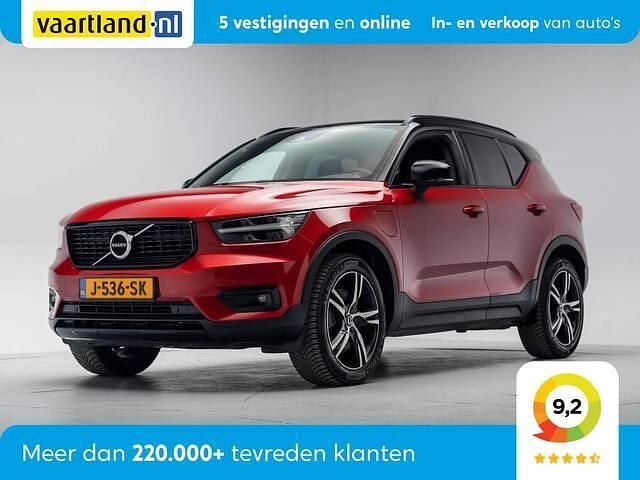 Rood Gebruikt 2020 Volvo XC40 R-Design SUV | € 20.945 (Eerlijke prijs) - Afbeelding 1/4