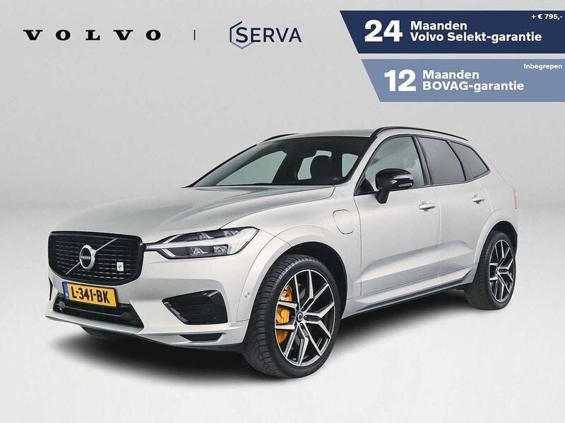 Grijs Gebruikt 2021 Volvo XC60 SUV | € 52.995 (Iets duurder) - Afbeelding 1/2