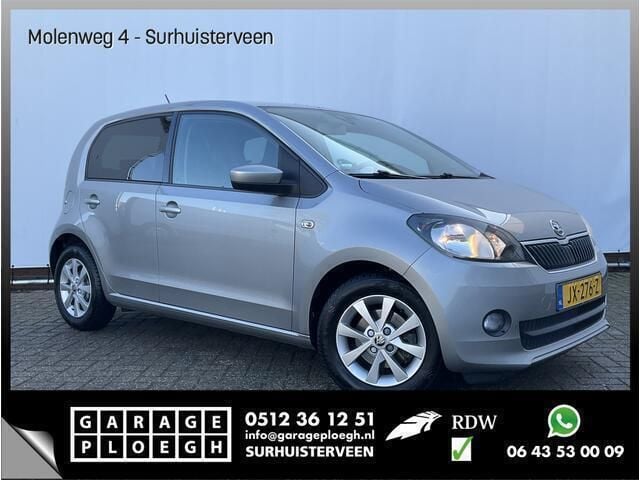 Grijs, metallic lak Gebruikt 2016 Skoda Citigo Fresh Hatchback | € 6.900 (Eerlijke prijs) - Afbeelding 1/4